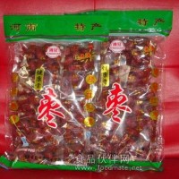 健康貢棗1000克