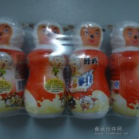 125ml橙味羊頭