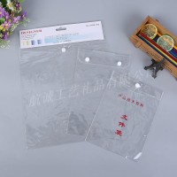 廠家直銷 PVC包裝袋 文件袋 可透明  量大從優(yōu)