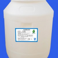 供應(yīng)高麥芽糖漿