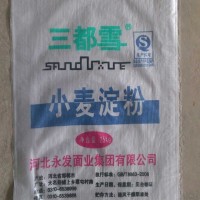 廠家小麥淀粉批發(fā)代理