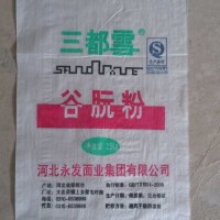 廠家谷朊粉批發(fā)代理