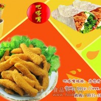 小吃加盟項目，中小投資者的選擇