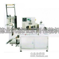全自動(dòng)四邊封濕巾包裝機(jī)｜全自動(dòng)單片濕巾包裝設(shè)備