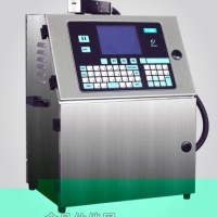 pvc管材噴碼機(jī) 排水管噴碼機(jī) ppr熱水管噴碼機(jī)