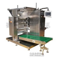 2015款全自動(dòng)四邊封立式液體包裝機(jī)械