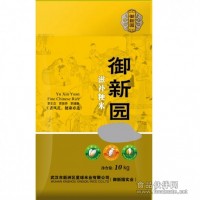 粒粒清香 顆顆健康粳米