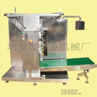 四邊封包裝機(jī)｜全自動(dòng)四邊封顆粒包裝機(jī)（多列沖劑包裝設(shè)備）