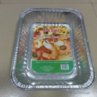食品鋁箔盒 食品鋁箔制品 食品鋁箔容器
