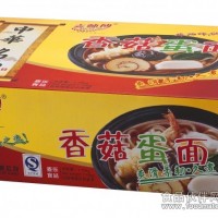 供應(yīng)香菇蛋面，非油炸面