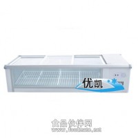 供應(yīng)柜臺式冷藏柜
