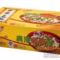 供應(yīng)爽滑鵝腸面，非油炸面