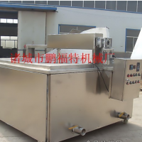 供應(yīng)鵬福特PTM—1800面筋油炸機(jī)|油炸機(jī)專業(yè)廠家