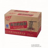 江門麥樂食品供應(yīng)爽滑鵝腸面，非油炸面