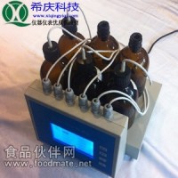 870H數(shù)顯式BOD測定儀
