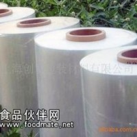 共擠膜廠家    七層共擠膜
