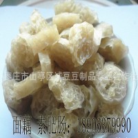 廠家直銷 大豆耳 花翅 貓耳 蛋白肉 人造肉