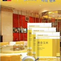 來一杯 大拇指黃金玉米  固體飲料