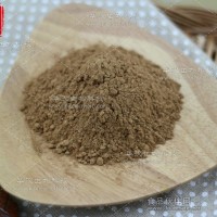 苦瓜提取物，苦瓜皂苷，苦瓜皂甙