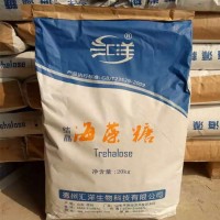 廠家匯洋海藻糖 結(jié)晶海藻糖