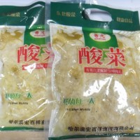 善元牌酸菜