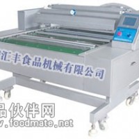 DZD-1000型滾動式自動真空包裝機(jī)