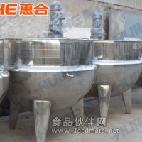 立式夾層鍋 益賢機械