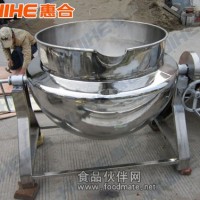 不銹鋼蒸汽夾層鍋