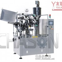 軟管灌裝封尾機(jī) 塑料軟管灌裝機(jī) 復(fù)合管封尾機(jī)