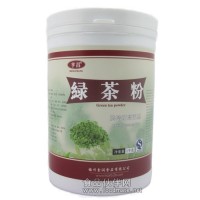 綠茶粉