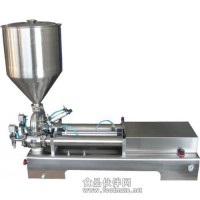 直線式雙頭膏體灌裝機