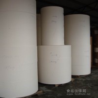 供應(yīng)90克白牛皮紙，食品級(jí)白牛皮紙