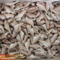 供應(yīng)單凍三去馬面魚(yú)