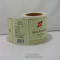 專業(yè)設(shè)計紅酒酒標(biāo)高品質(zhì)酒標(biāo)