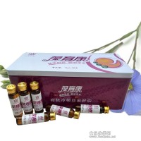 冷榨亞麻籽油孕產(chǎn)婦系列  10ml*30支