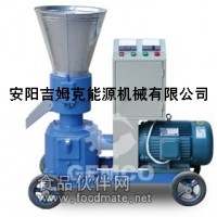 廠家直銷牛羊顆粒飼料機 牛羊飼料加工機械設(shè)備 牛羊顆粒機價格
