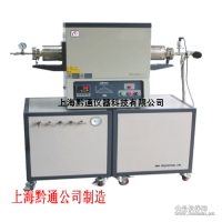 管式爐 管式氣氛爐 管式真空爐 氣氛管式爐 氣氛爐