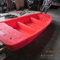 廠家直銷3.2米塑料船，雙層魚船批發(fā)