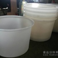 500L塑料圓桶，耐酸大概腌制桶加工