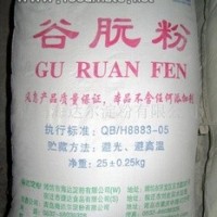 銷(xiāo)售谷朊粉品質(zhì)保證