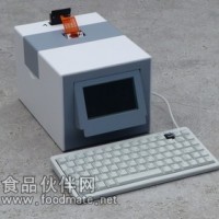 德國VOGEL病理包埋盒打號機 VCP5001