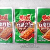 湖南特產(chǎn)  廠家直銷(xiāo)  26G 豆干