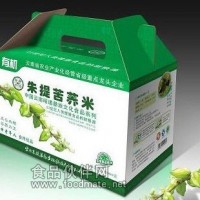 農(nóng)產(chǎn)品 朱提苦蕎精美禮品套盒3000g 上佳農(nóng)產(chǎn)品