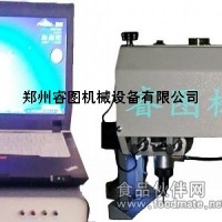 VIN碼打標(biāo)機(jī)_VIN碼打標(biāo)機(jī)廠家