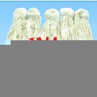 供應(yīng)羊腸衣