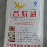 谷朊粉價(jià)格差異分析