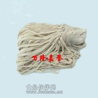 優(yōu)質(zhì)牛腸衣批發(fā)