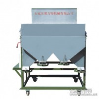 選土機(jī) 去土機(jī) 糧食加工機(jī)械