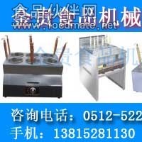 麻辣燙機，煮面爐送技術，煲湯爐