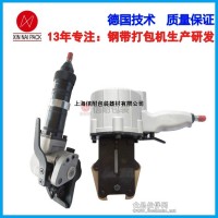 鋼帶打包機，高強度鋼帶打包機，鑄鋼鋼帶捆扎機